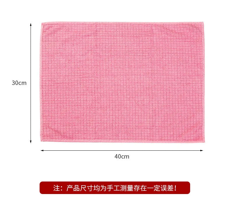 Household Kitchen Rag Absorbent Cleaning Cloth Easy To Clean Dish Towels